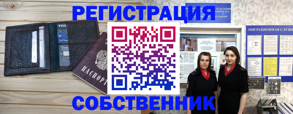 форма 3 в Михайлове